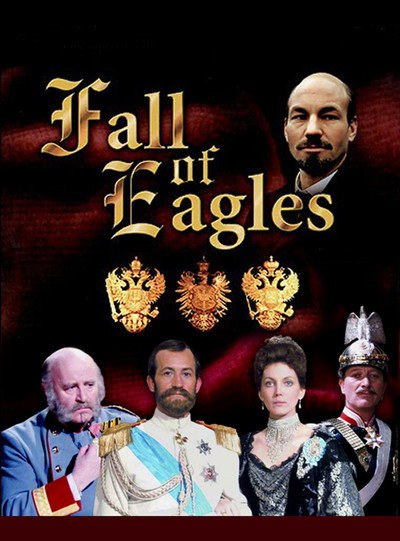 Póster de La caída de las águilas