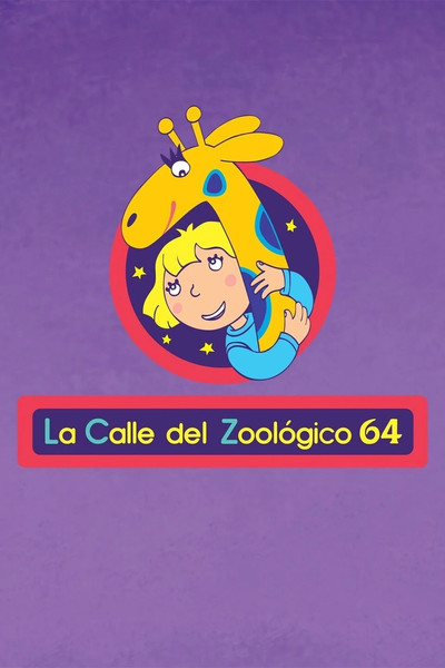 Póster de La calle del zoológico 64
