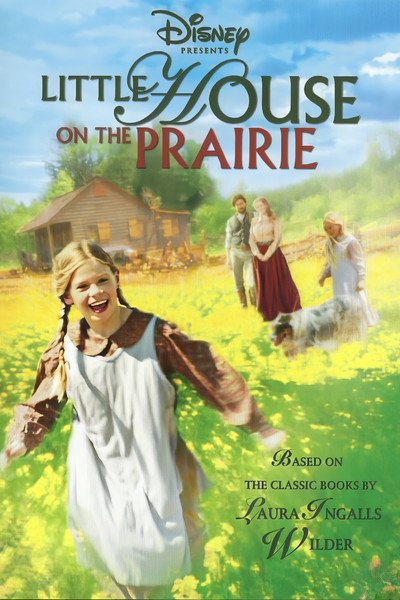 Póster de La casa de la pradera