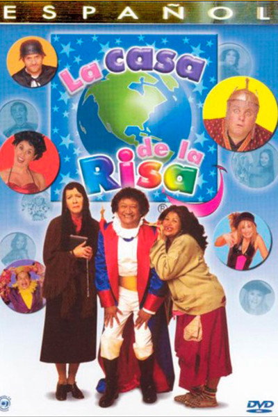 Póster de La casa de la risa