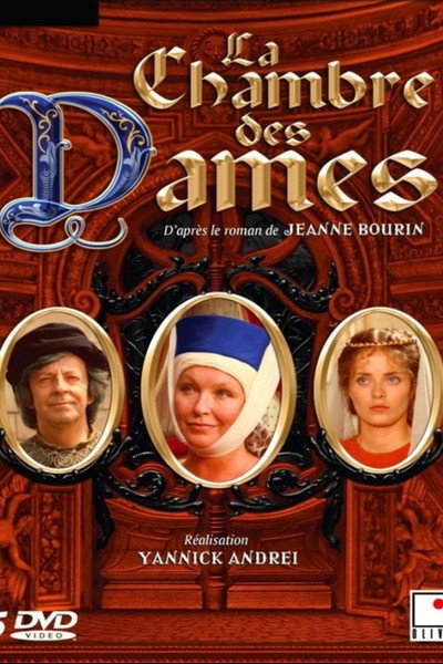 Póster de La chambre des dames