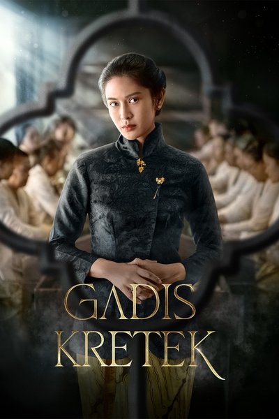 Póster de La chica de los cigarrillos