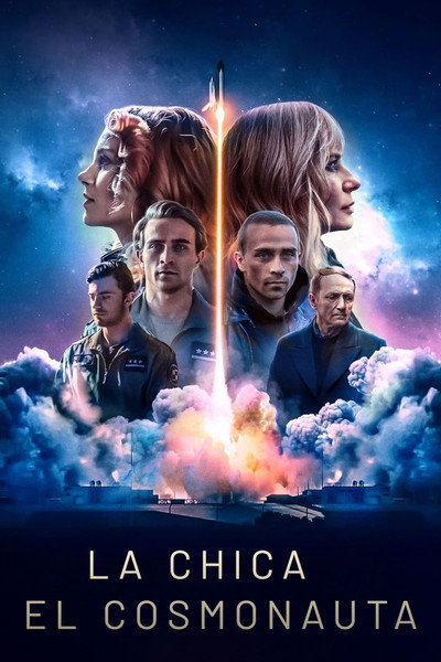 Póster de La chica y el cosmonauta