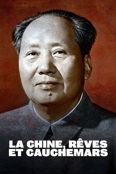 Póster de La Chine, rêves et cauchemars