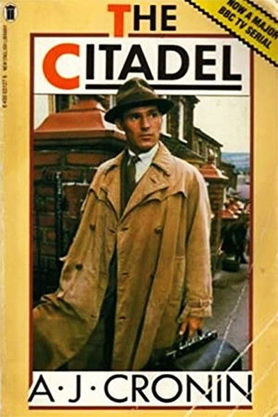 Póster de La ciudadela
