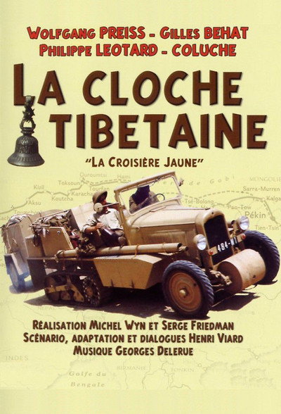 Póster de La cloche tibétaine