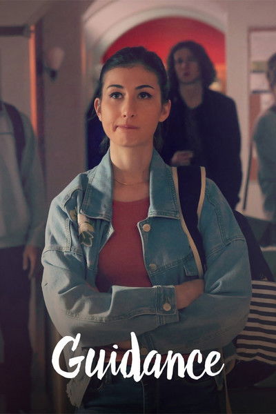 Póster de La consejera (Guidance)
