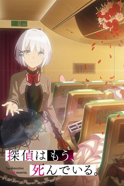 Póster de La detective está muerta