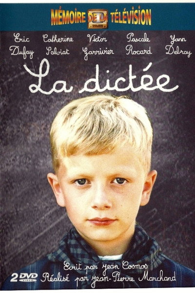 Póster de La dictée