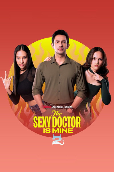 Póster de La doctora sexy es mia