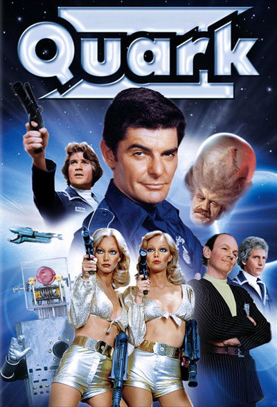 Póster de La escoba espacial