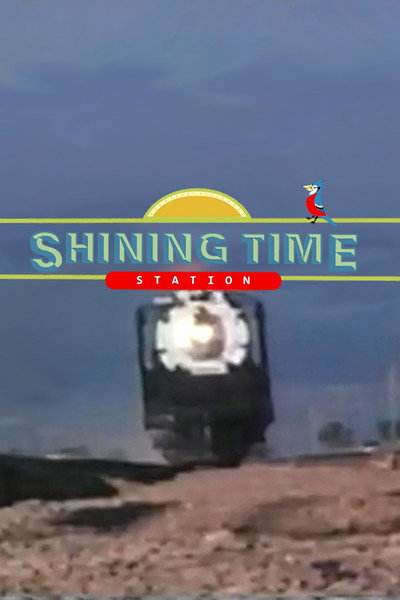 Póster de La estación de la alegría