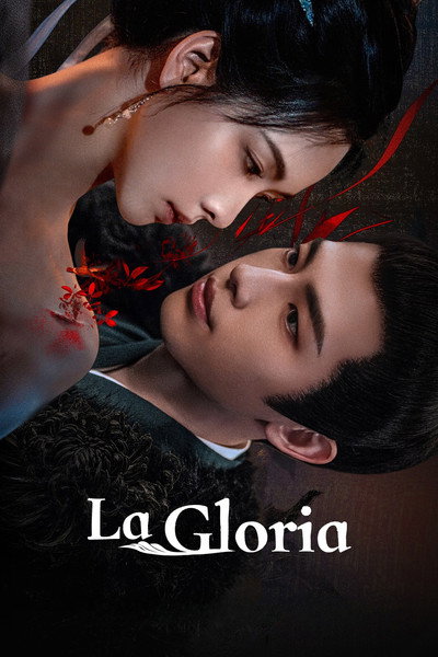 Póster de La Gloria