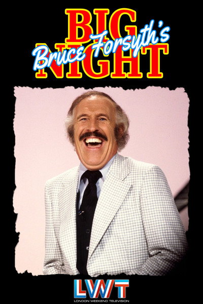 Póster de La gran noche