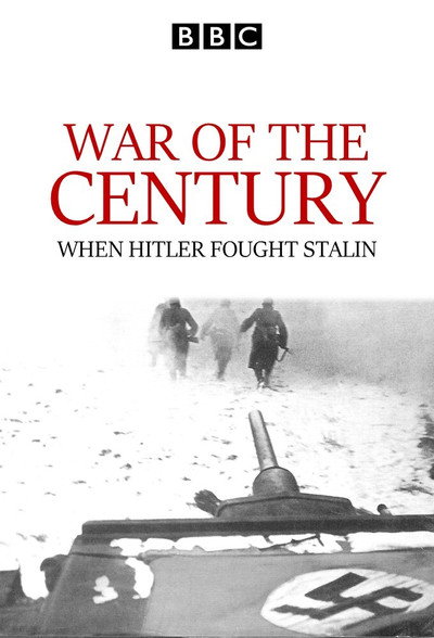 Póster de La guerra del siglo