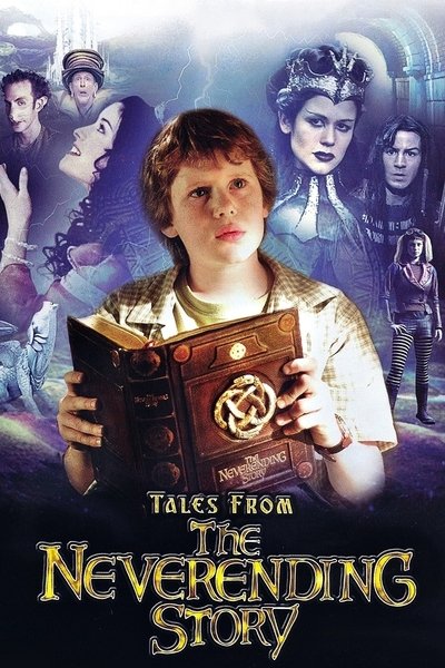 Póster de La historia interminable