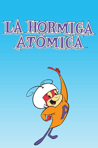 Póster de La hormiga atómica