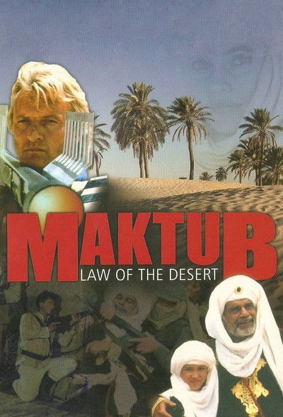Póster de La ley del desierto