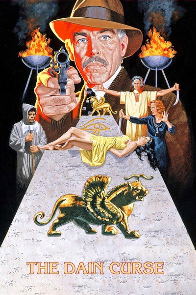 Póster de La maldición de los Dain