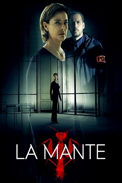 Póster de La Mante
