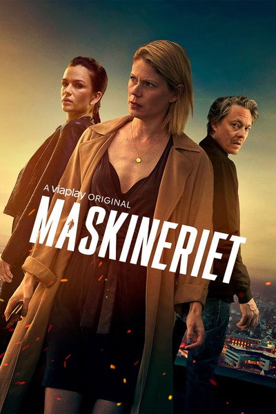 Póster de La maquinària