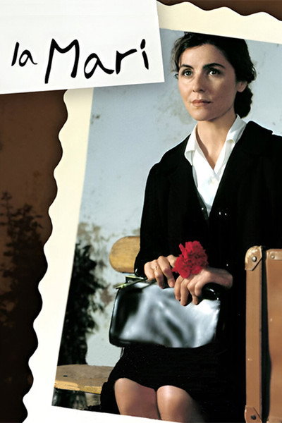 Póster de La Mari