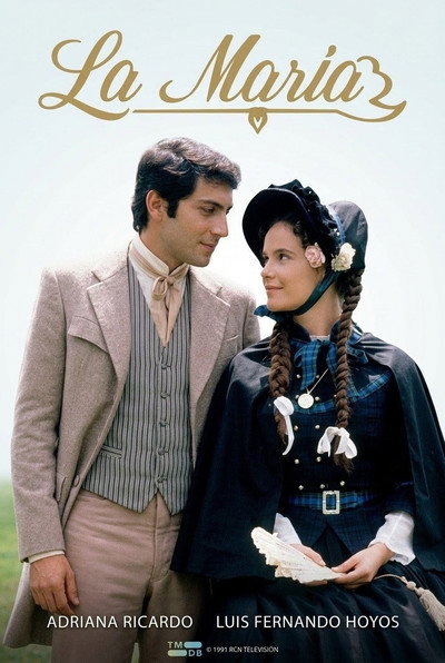 Póster de La María