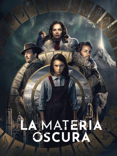 La materia oscura