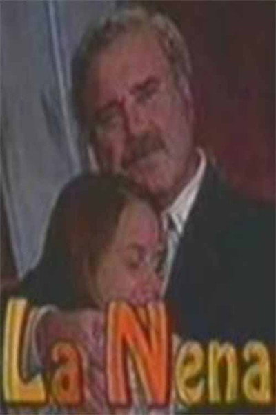 Póster de La nena