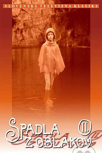 Póster de La niña del espacio