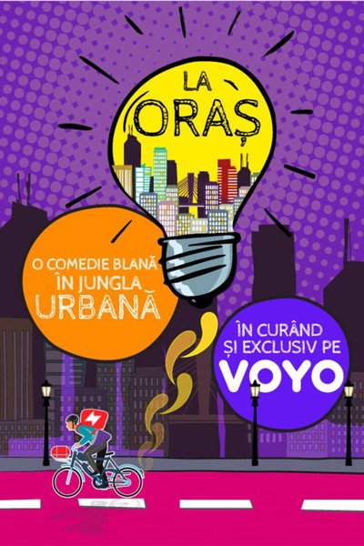 Póster de La oras