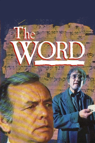 Póster de La palabra