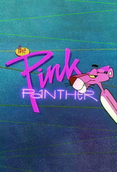 Póster de La Pantera Rosa