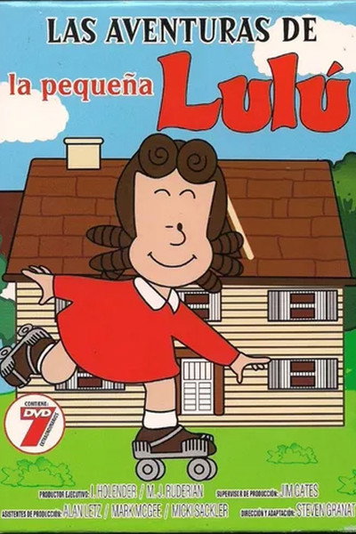 Póster de La pequeña Lulú