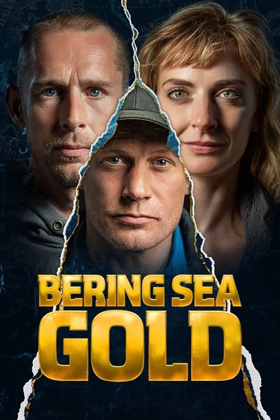 Póster de La pesca del oro