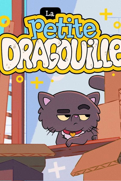 Póster de La petite dragouille