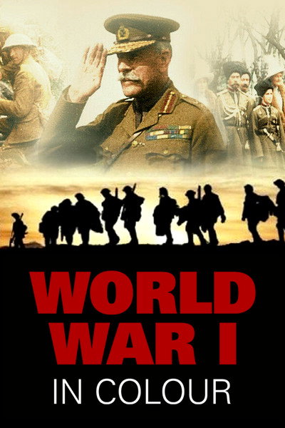 Póster de La Primera Guerra Mundial en color