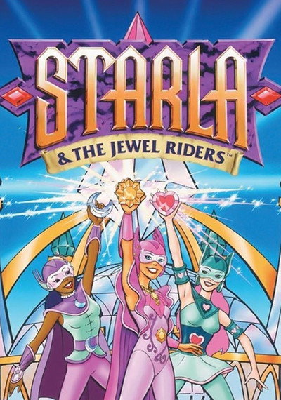Póster de La princesa Starla