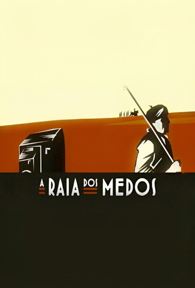 Póster de La raya de los miedos