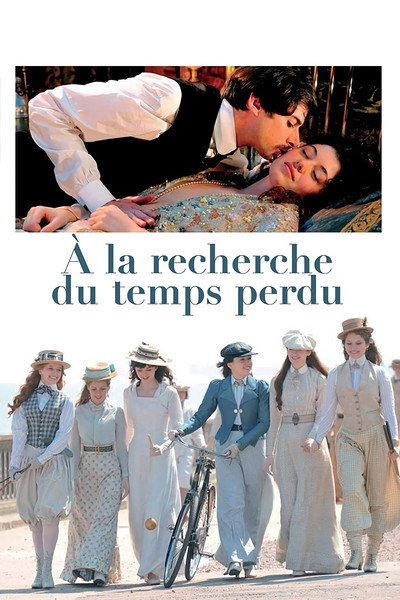 Póster de À la recherche du temps perdu