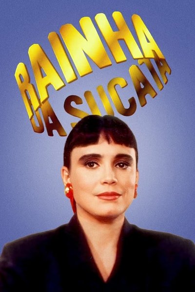 Póster de La reina de la chatarra