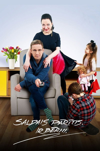 Póster de La revoltosa