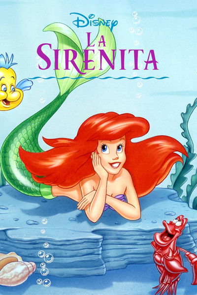Póster de La sirenita