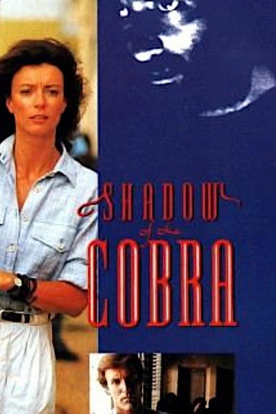 Póster de La sombra de la cobra