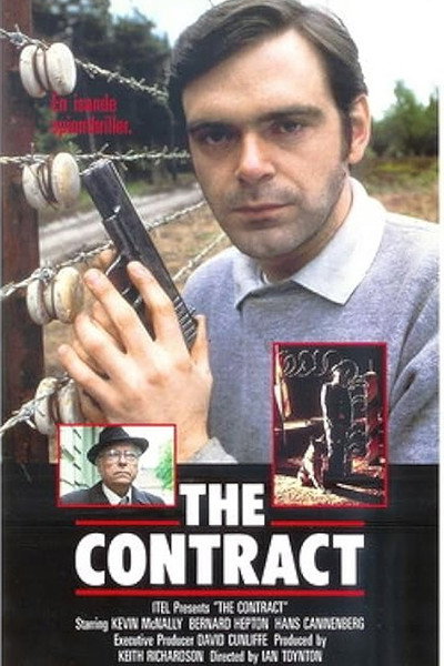 Póster de La sombra del muro