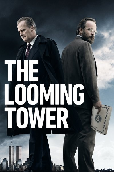 La torre inquebrantable