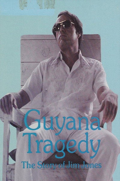 Póster de La tragedia de Guyana