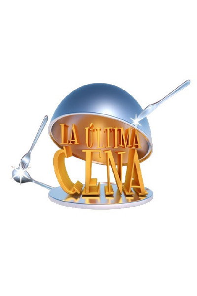 Póster de La última cena