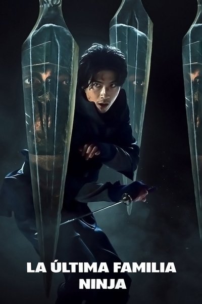 Póster de La última familia ninja