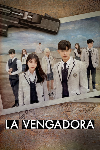 Póster de La venganza de los otros